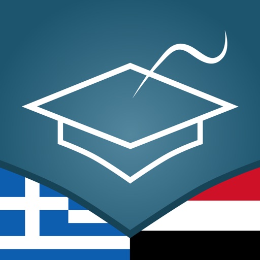 Greek | Arabic - AccelaStudy® icon