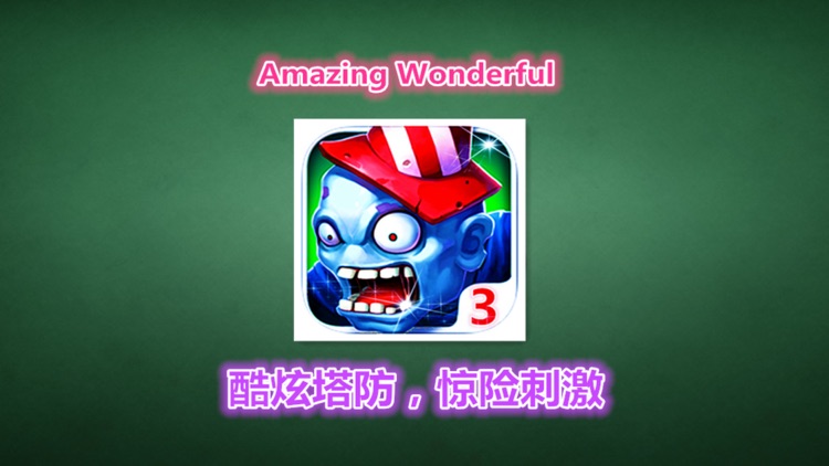 Super Zombie Battle Fight 3 - Free Games