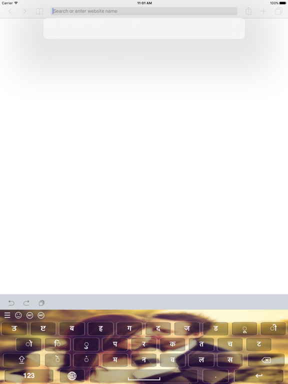 Marathi Keyboard - Marathi Input Keyboard iPad screenshot 5 - Utilities app