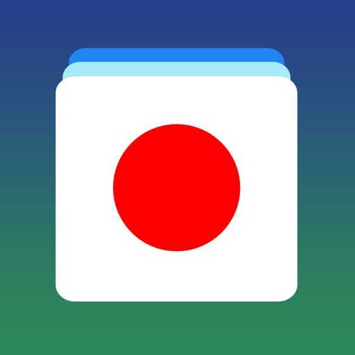 Japanese Word - Learn Japanese Language Vocabulary