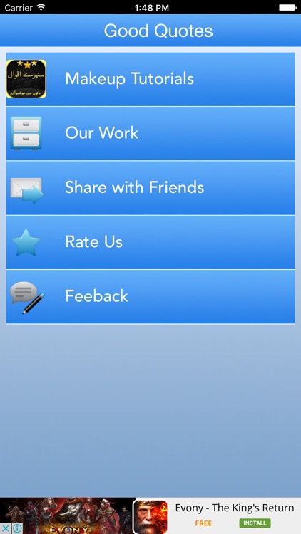 Good Quotes in Urdu - Beautiful & Wise Collection