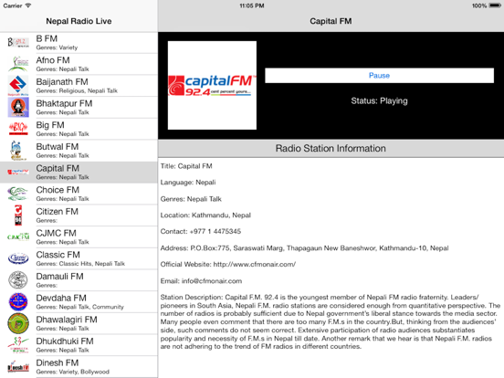 Nepal Radio Live Player (Kathmandu / Nepali / Devanagari) iPad screenshot