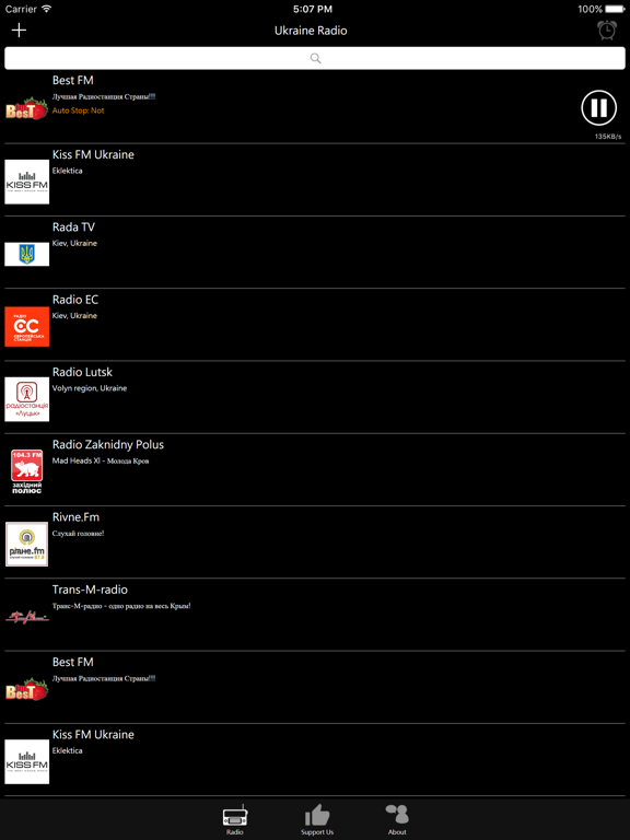 Ukrainian Radio - UA Radio iPad screenshot 2 - Entertainment app