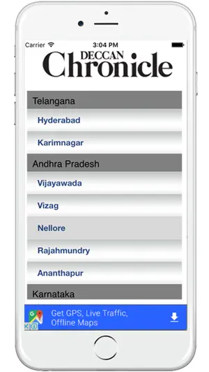 DCePaper for iPhone screenshot 1
