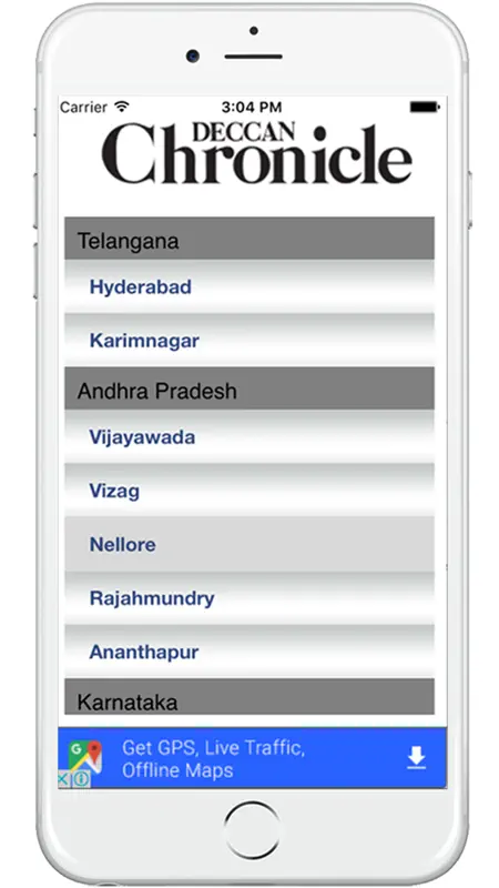 DCePaper for iPhone screenshot 1 of 5
