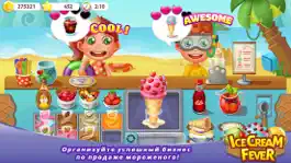 Game screenshot Ice Cream Fever - Cooking Game mod apk