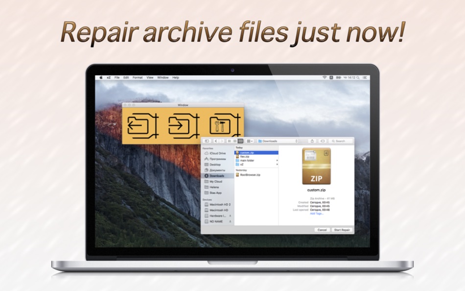 xZ - Unarchive & Archive Data - 2.3 - (macOS)