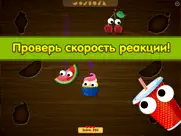 Еда, фрукты и овощи для детей: обучающие пазлы и развивающие игры для малышей айпад изображения 3