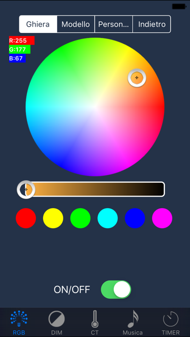 Screenshot #2 pour Natuled Bulb