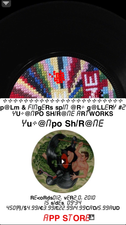 WORLD PEACE - Delaware screenshot-4