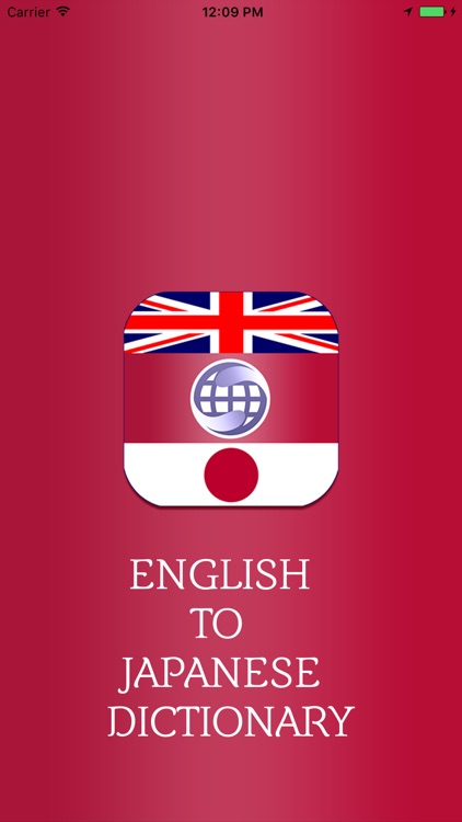 English To Japanese Dictionary Offline