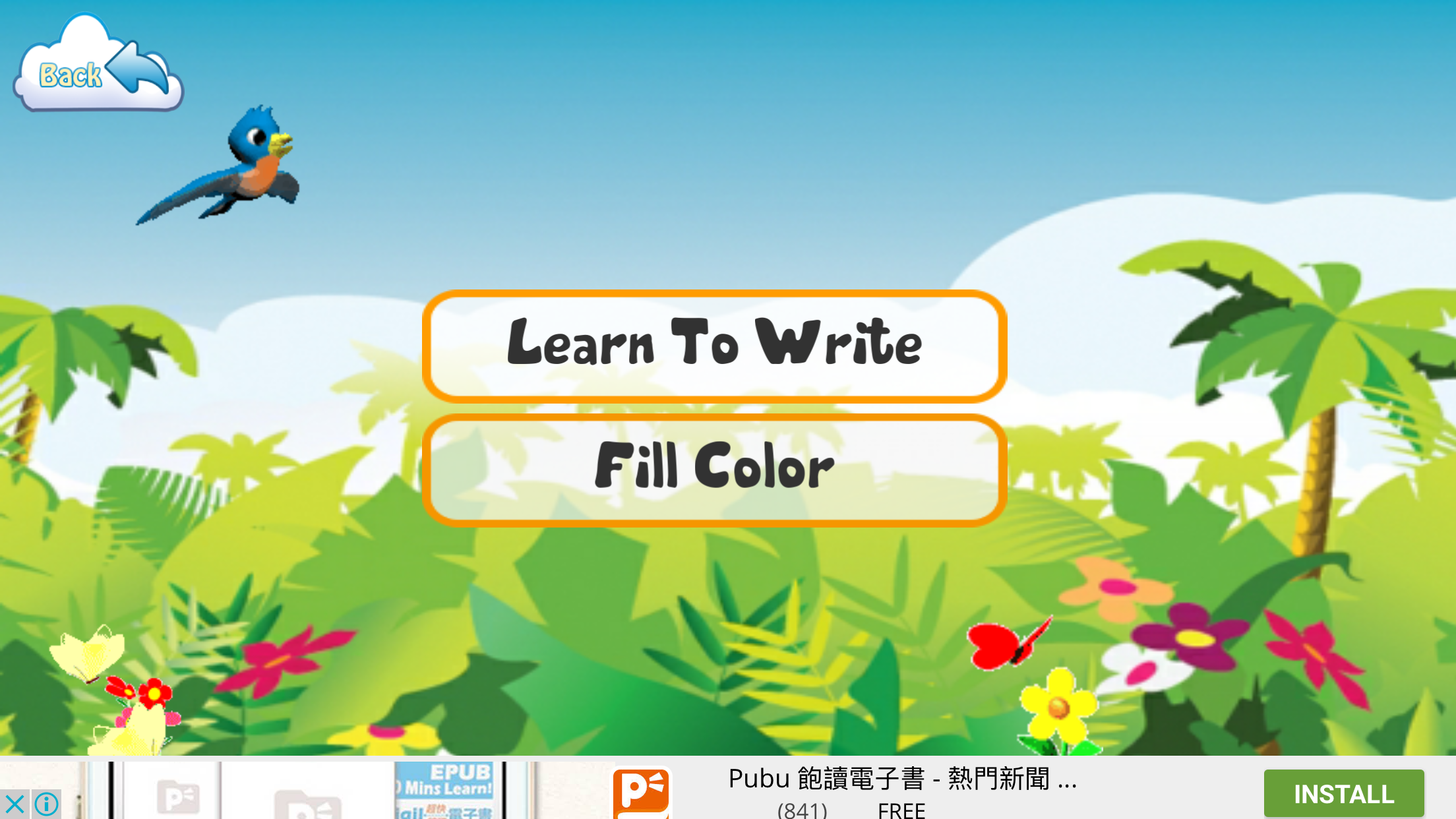 ABC Games for Kids Learning : ABC Alphabet Sounds screenshot 4