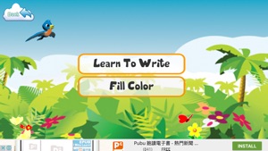 ABC Games for Kids Learning : ABC Alphabet Sounds screenshot #4 for iPhone