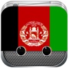 Afghanistan Radio FM: News- په راډيو افغانستان کې