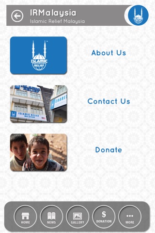 Islamic Relief Malaysia screenshot 2