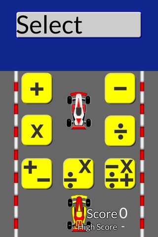 Math Drill Racing Flash Cards screenshot 2