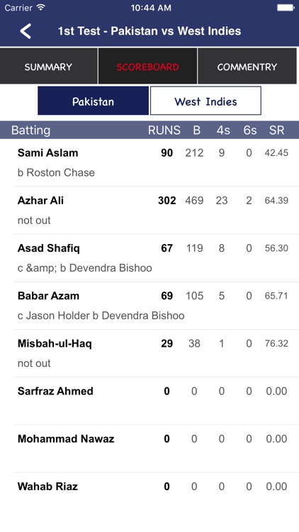 PSL 2017 screenshot-4