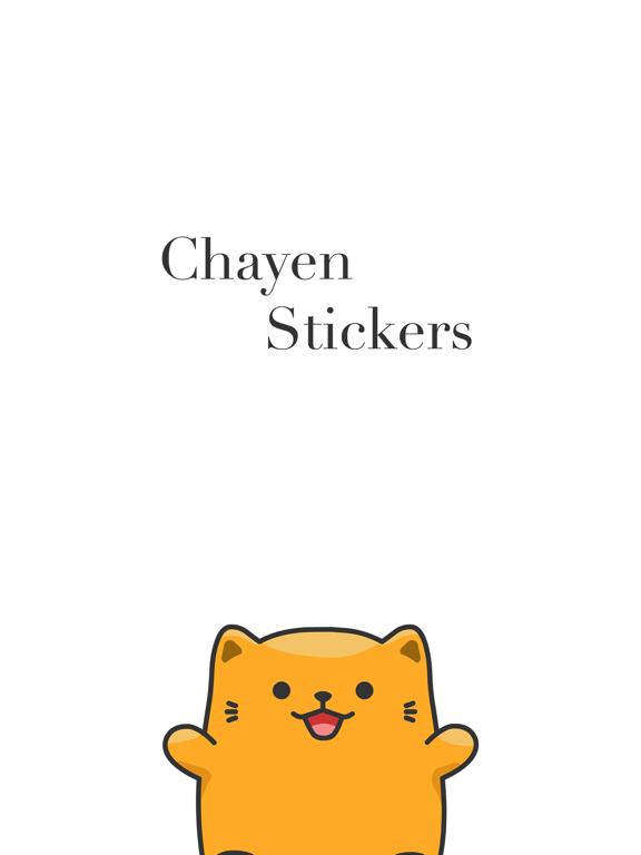 Screenshot #4 pour Chayen Stickers