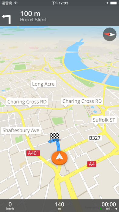 哥伦比亚 离线地图和旅行指南 screenshot