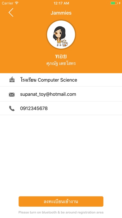 CS Festival screenshot-3