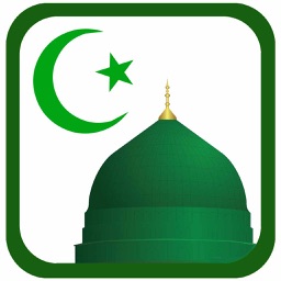 Muslim Prayer Times