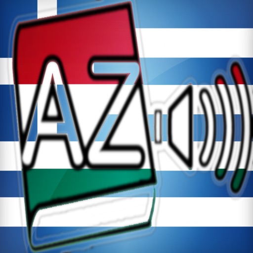 Audiodict Ελληνικά Ουγγρικά Λεξικό Ήχου icon