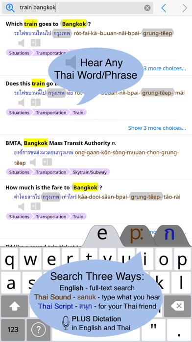 Talking Thai <> English Dictionary+Phrasebook Screenshot