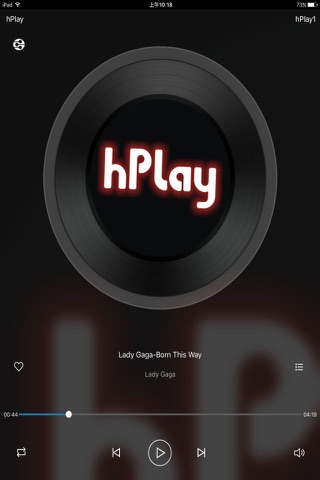 hPlay Player screenshot 3