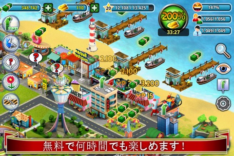 City Island - Building Tycoon - Citybuilding Simのおすすめ画像3