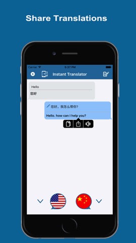 Instant Translator - Converseのおすすめ画像4