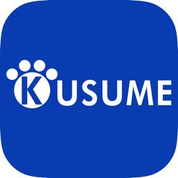 動物の病院　くすめ