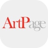ArtPage for iPhone