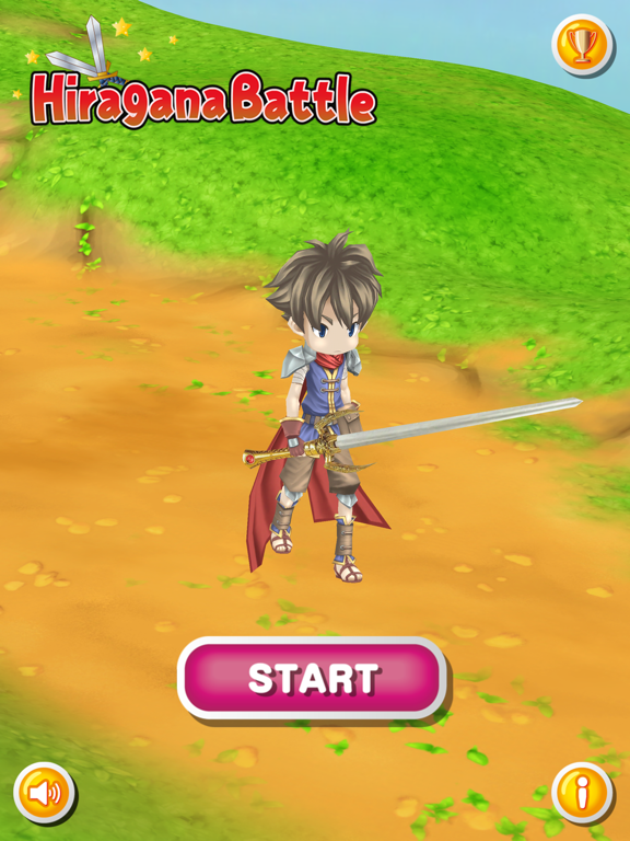 Screenshot #4 pour Hiragana Battle Premium