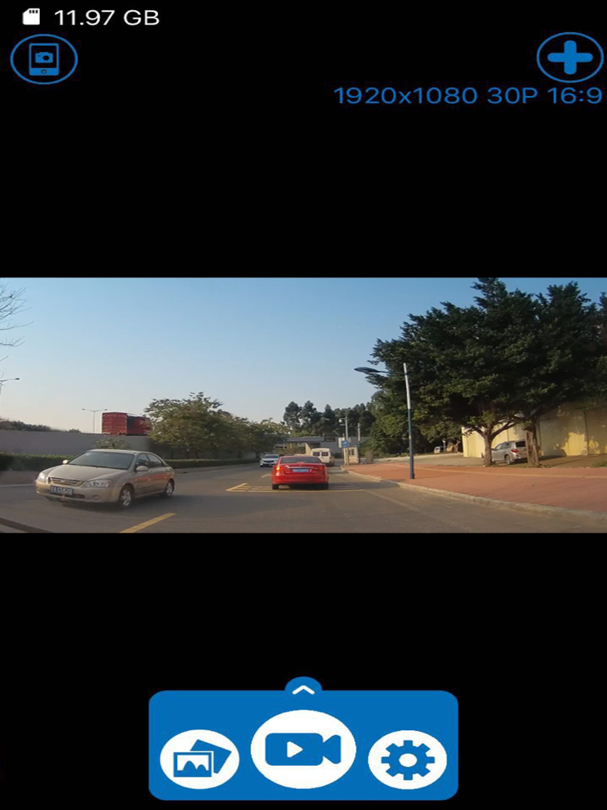 Alpine DVR-2000C