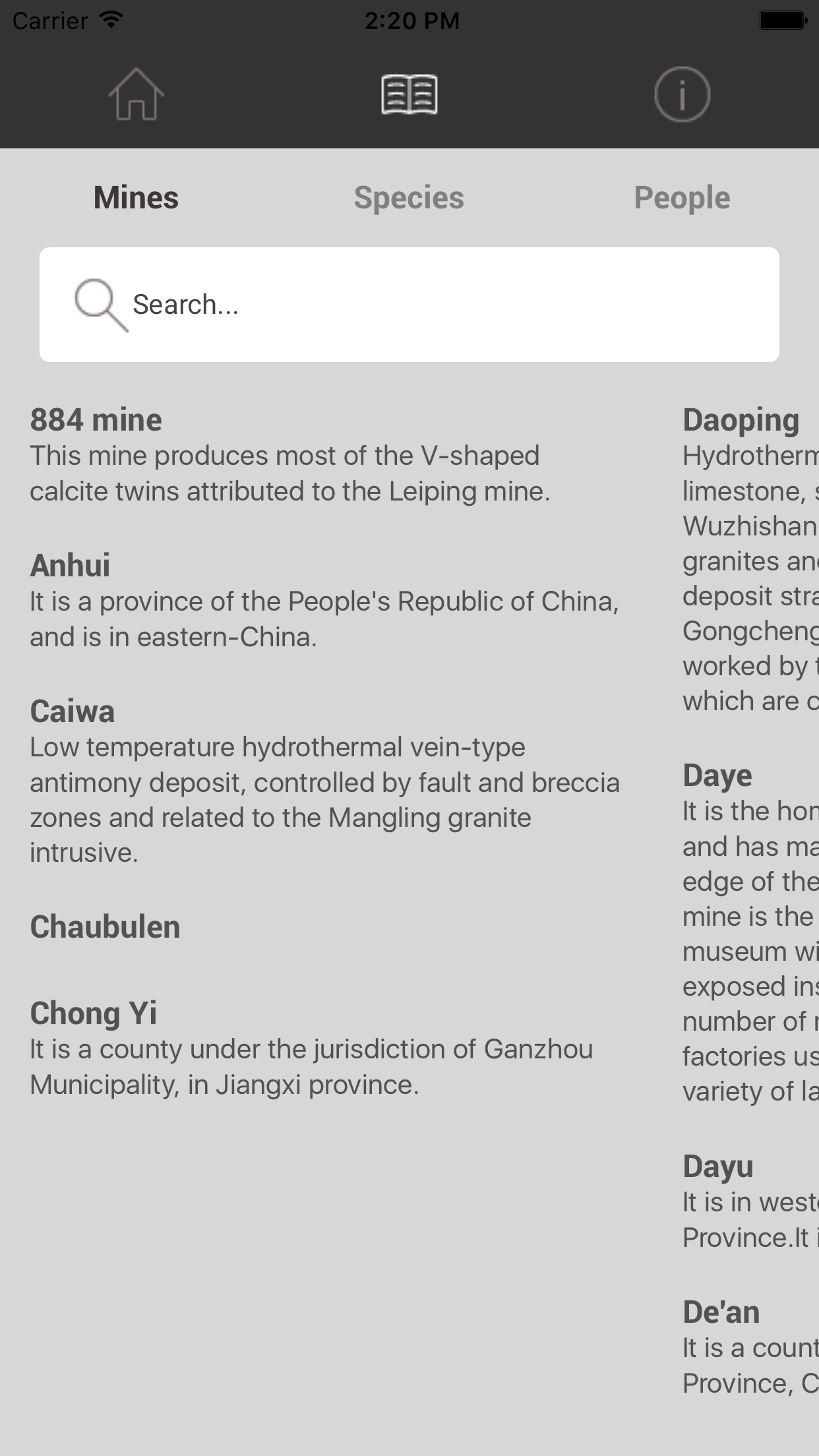 CityU Minerals screenshot 5