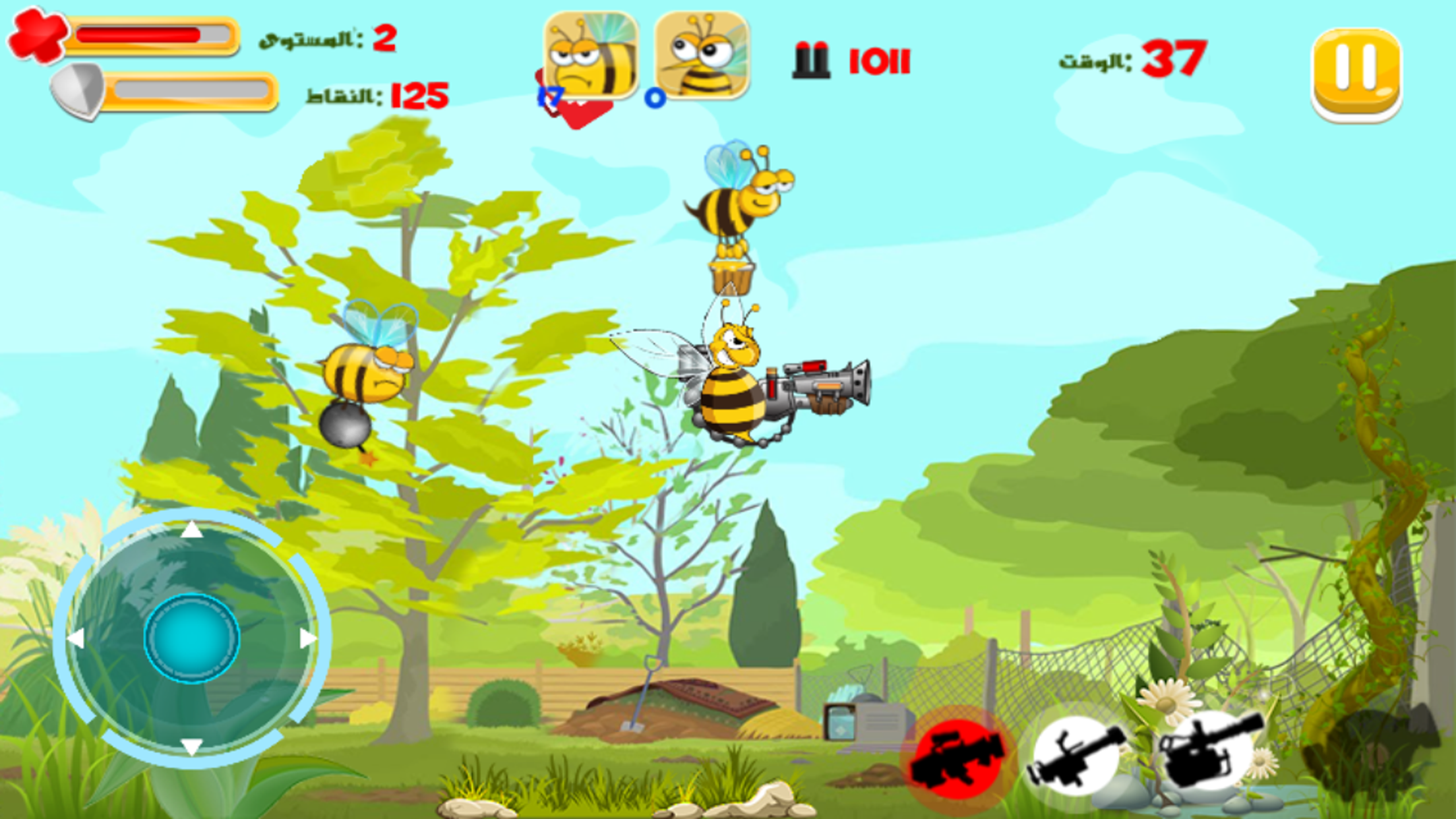 معركة النحل