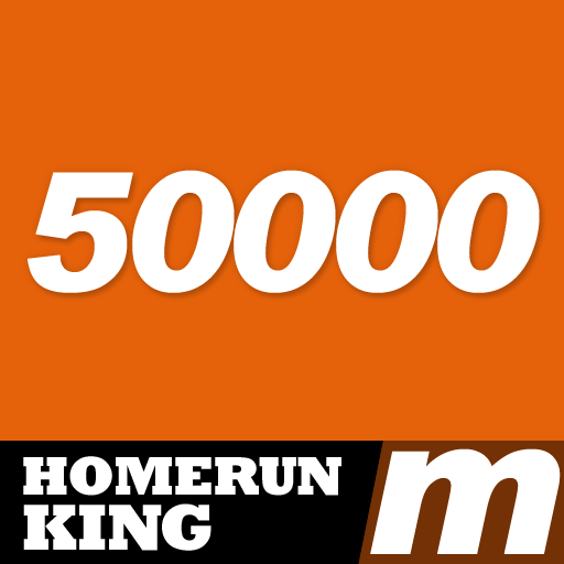 50,000m