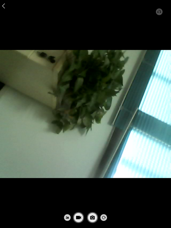 ScopeAround iPad screenshot