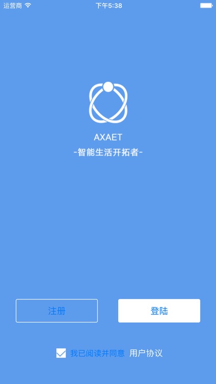 AXAET-社交平台
