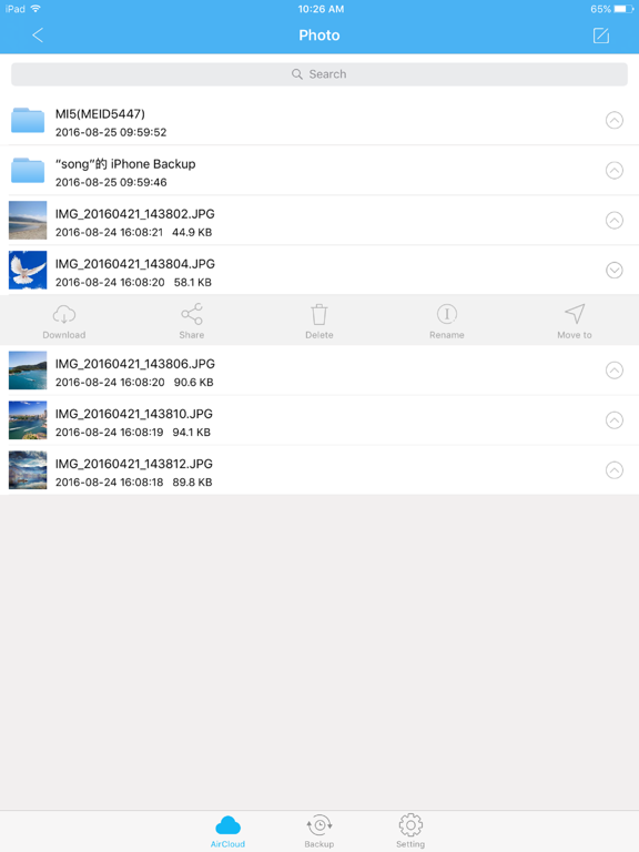 Screenshot #5 pour Air-Cloud