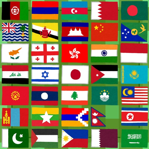 Flagof Pelmanism (Asia) iOS App