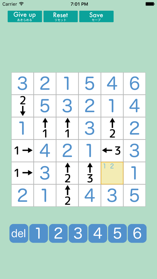 #4. Building Puzzle 2 (iOS) By: Yuki Fujimoto