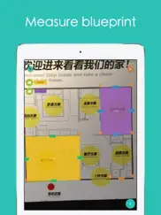 picture measure - calculate area and length on photo ipad capturas de pantalla 3