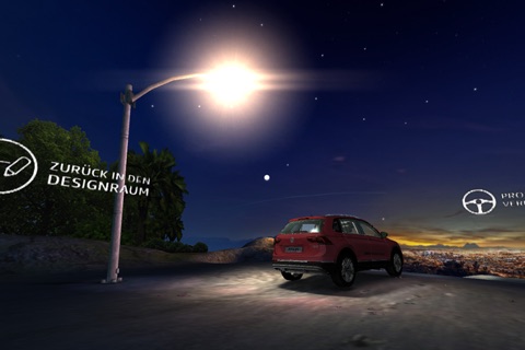 Volkswagen Tiguan VR (UA) screenshot 4
