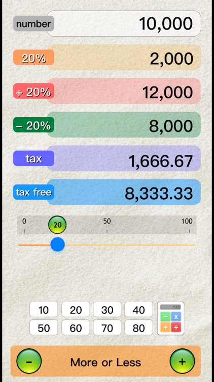 More or Less Calculator