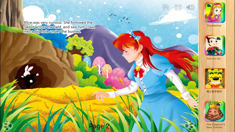 Alice in Wonderland - iBigToy
