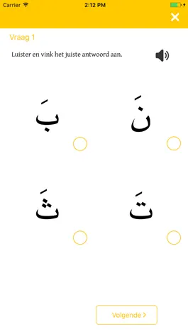Game screenshot Leer Arabisch mod apk