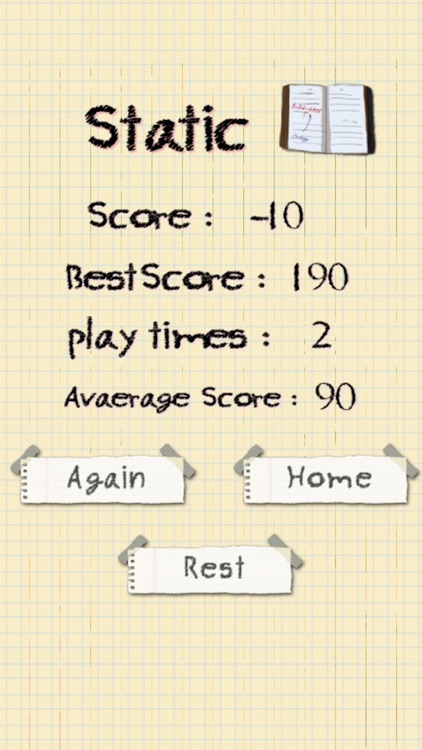 QCat - Kids Math board Training Exam (Free) screenshot-4