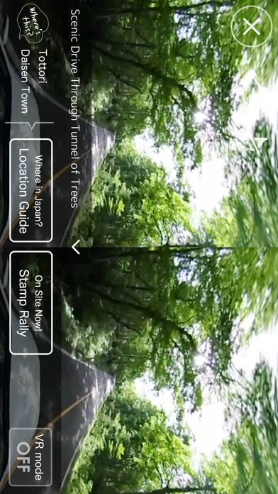 How to cancel & delete 360度バーチャル田舎テラピー いやしのまど from iphone & ipad 3