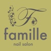 nail salon Famille（ネイルサロンファミーユ）